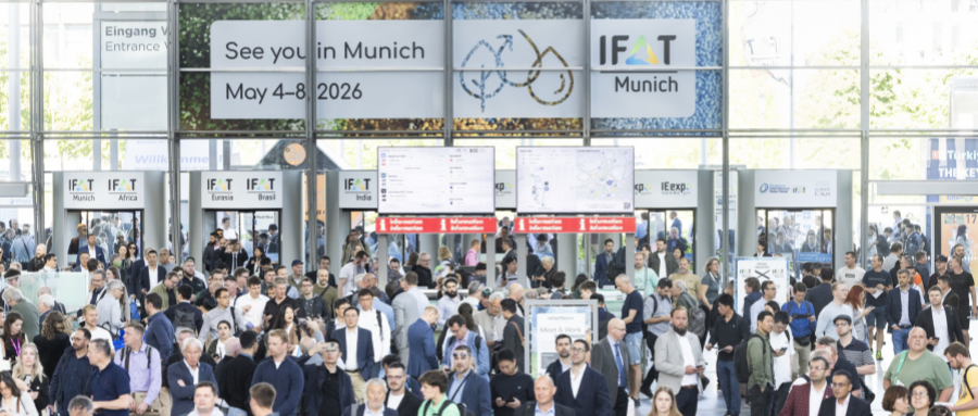 展会介绍 | 德国慕尼黑环保展览会 IFAT Munich 2026
